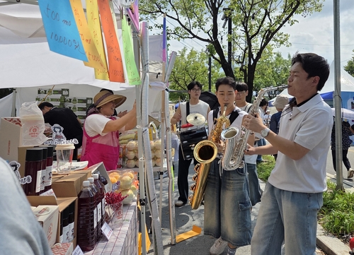 '여름 끝자락 즐기자' 2025 청춘양구 배꼽축제 막 올라