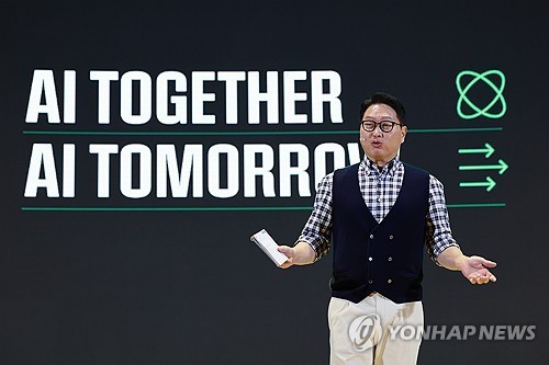 SK, 울산에 초대형 AI 데이터센터 착공…"아태 허브로"(종합)