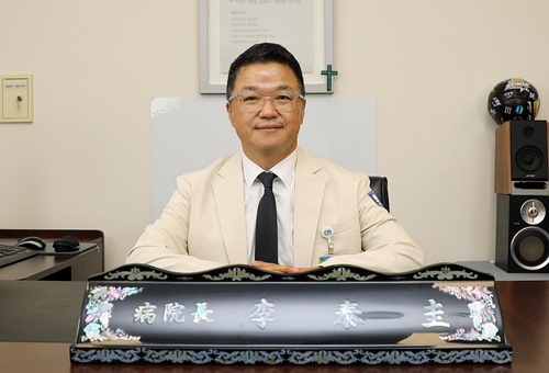 의정부성모병원 새 병원장에 이태규 신경외과 교수