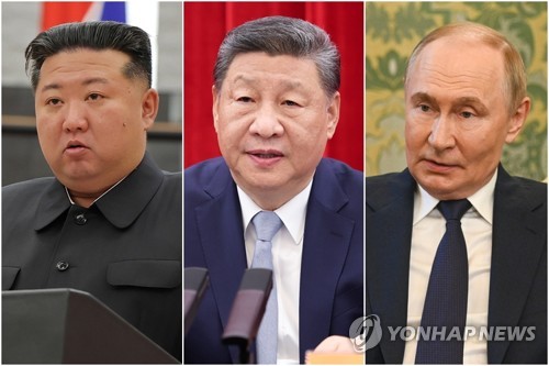 [세상만사] '김정은 방중'을 보는 세계의 시각들