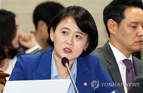與, 김건희 구속기소에 "의혹 종지부 찍고 진실 드러낼 첫 단추"