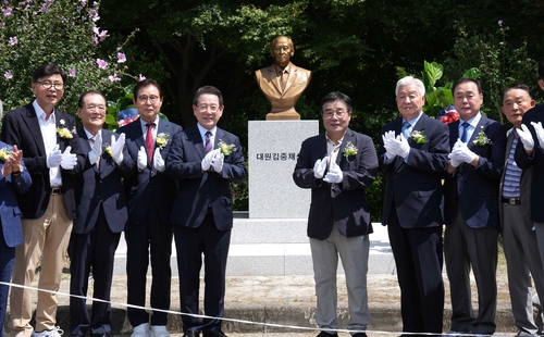 [보성소식] 대원 김중채 선생 흉상 제막