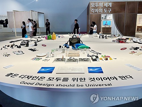 '디자인으로 모두를 품다' 광주디자인비엔날레 작품 공개