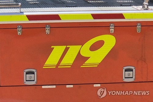 여수산단 비료공장서 40대 근로자 숨져…경찰, 원인 조사 중