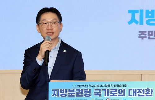 김경수 "5극3특은 앵커기업이 핵심…'말뫼의 부활' 본보기로"