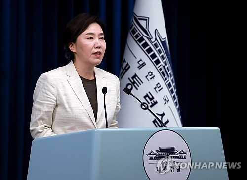 대통령실 "이진숙, 정치중립 위반 밝혀져…직권면직 검토"(종합)