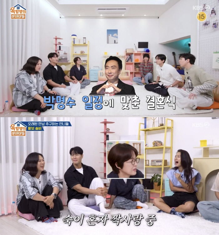 김숙♥구본승, 10월 7일 결혼 무산…송은이 "구본승 마음 접어"[SC리…