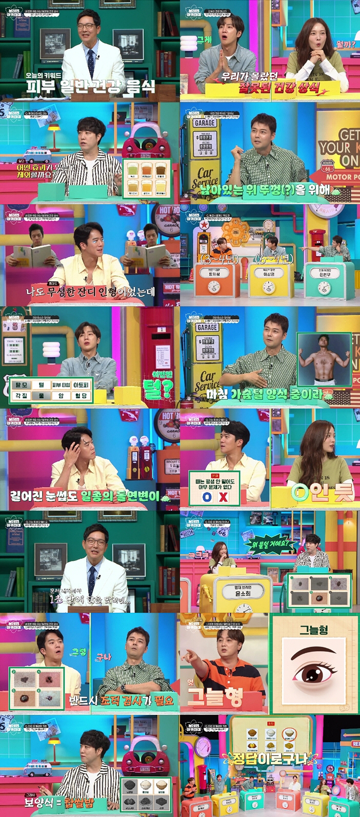'47세' 전현무, 탈모 고백 "위 뚜껑 날아가는 중...한 때 심슨이었…