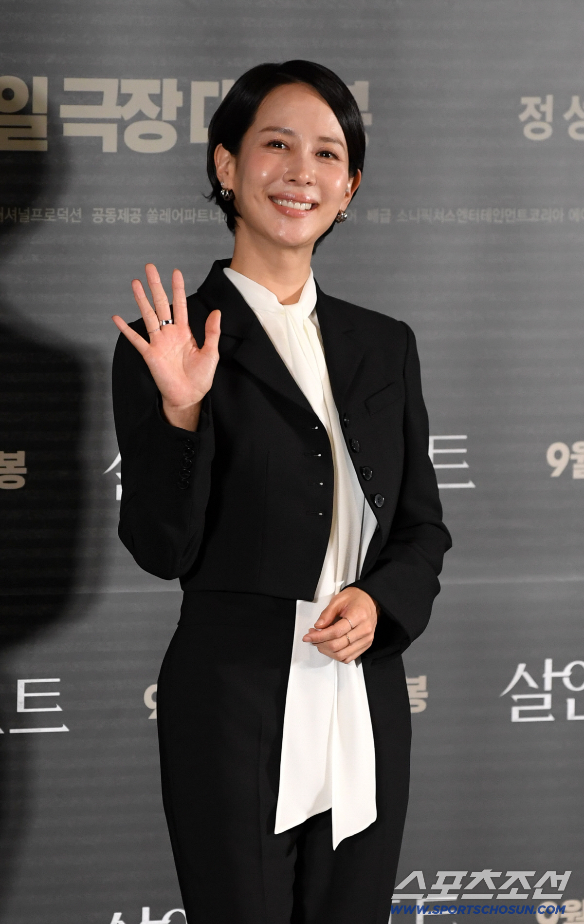 '44세' 조여정, 철저한 43kg 유지 비결 "라면 1년에 한번, 파김…