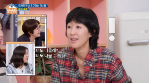 홍진경, 이혼 발표 3주만 '연프' 출연 제안 받았다...