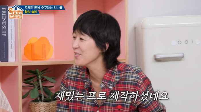 홍진경, 이혼 발표 3주만 '연프' 출연 제안 받았다..."이제 자격 된…