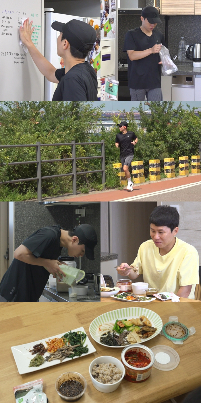 양세형, 새집서 물티슈 재활용 '절약' 모멘트..."이러니 '109억' 건물주 됐지" ('전참시')