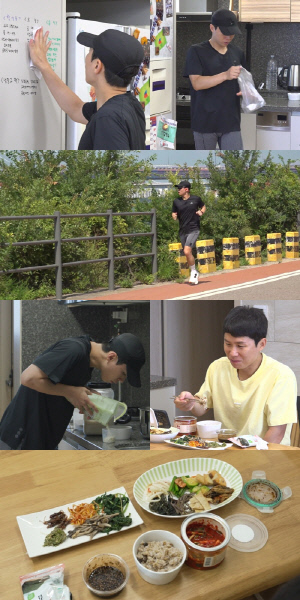양세형, 새집서 물티슈 재활용 '절약' 모멘트...