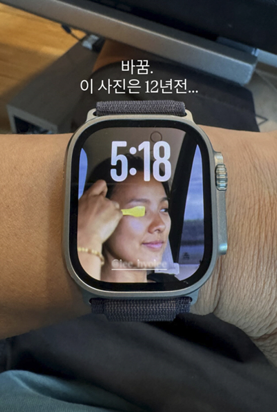 이상순 워치 속 12년 전 '비공개' ♥이효리..."사랑꾼 재질"