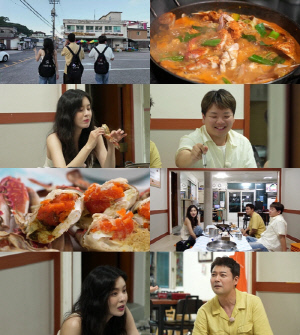 이선빈, ♥이광수와 8년 열애 비결 