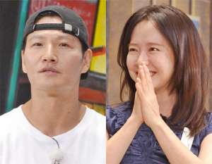 김종국 결혼 발표 현장..송지효 눈물까지 
