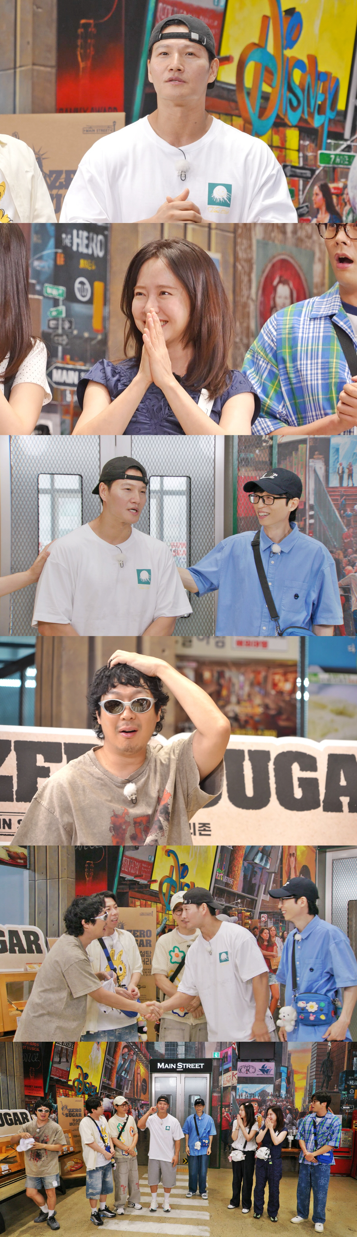김종국 결혼 발표 현장..송지효 눈물까지 "드디어 갑니다" ('런닝맨')