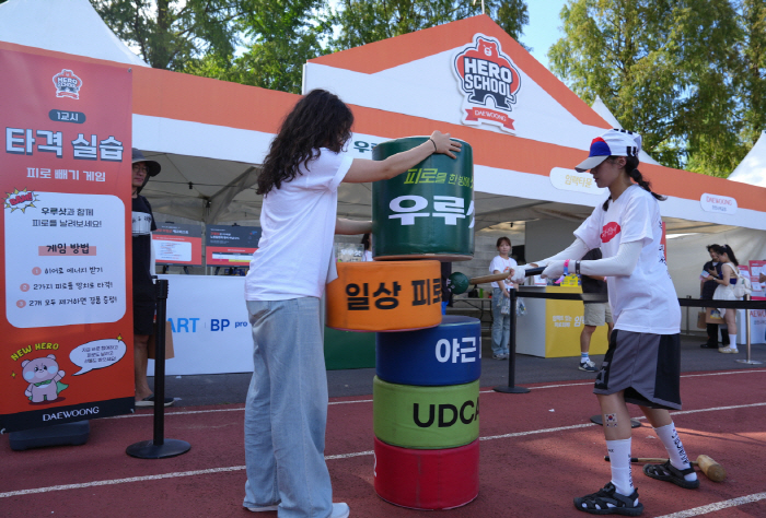 혈압·부정맥·눈 건강까지 체크…대웅제약, 전주뮤직페스티벌서 '2030 건강 캠페인' 진행