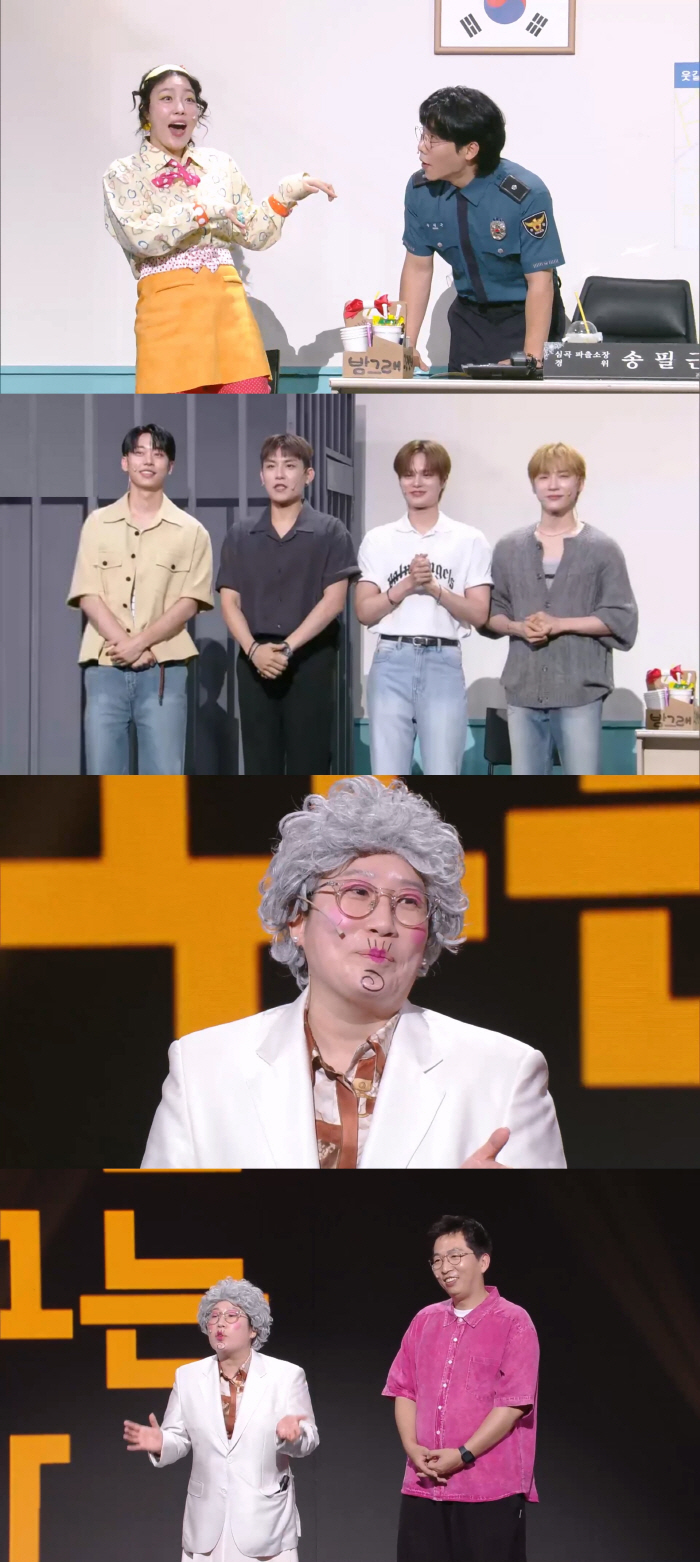 '말자 할매', 전현무 '루시퍼'부터 고릴라 퍼포먼스까지…고민 '폭소 예약' ('개콘')