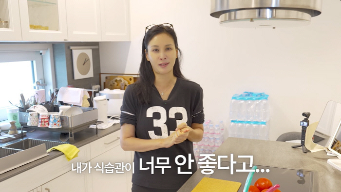 '장동건♥' 고소영, 건강검진 후 혼나는건 똑같네…"식습관 안 좋다고"
