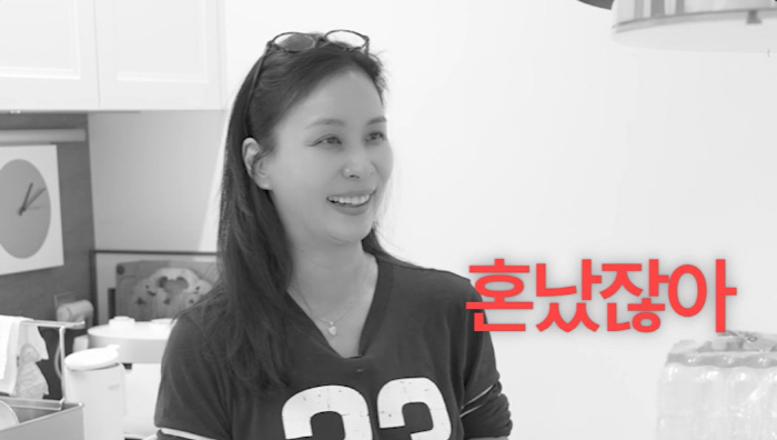'장동건♥' 고소영, 건강검진 후 혼나는건 똑같네…"식습관 안 좋다고"