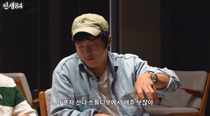 기안84, '나혼산' 자리 비밀 밝혔다.."코쿤과 자리 안 붙여놔"