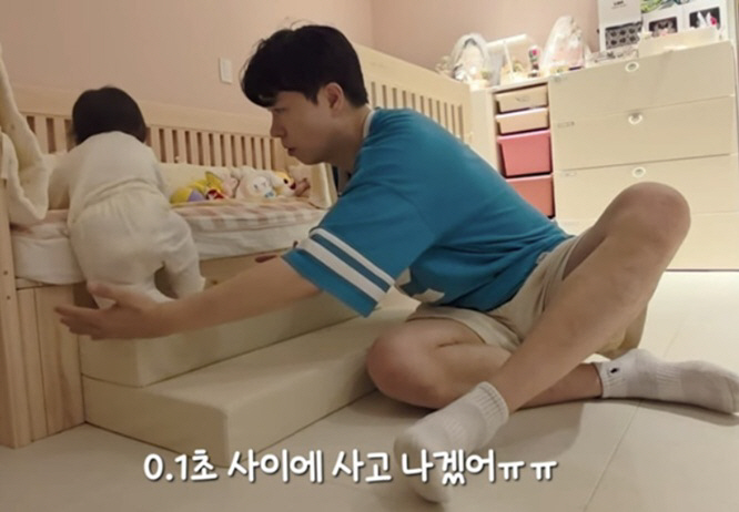 박수홍 딸 재이, 계단 오르다 아찔.."0.1초만 방심해도 사고" 걱정