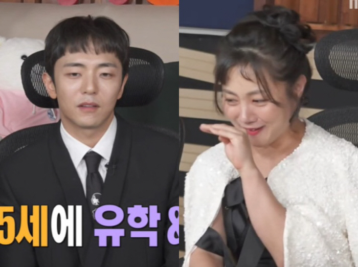 '토니상' 박천휴, 14kg 감량한 박나래 미모에 깜짝 "너무 예뻐서 놀…