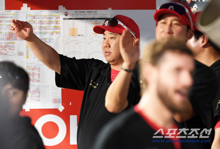 '1.5G차 다 왔다' KIA, 5강 이제는 외칠 수 있다…"감독님, 코치님, 선수들 많이 스트레스 받았는데"