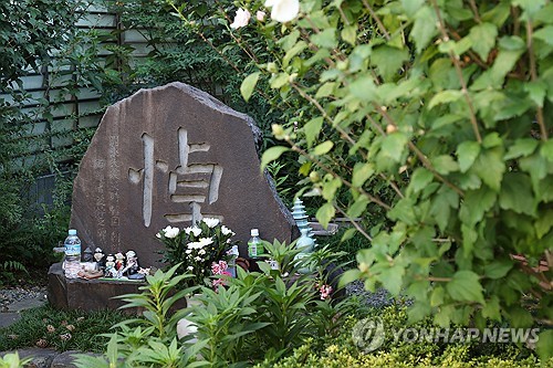日의원들, 정부에 간토학살 진상규명 요청…"학살 부정 못해"