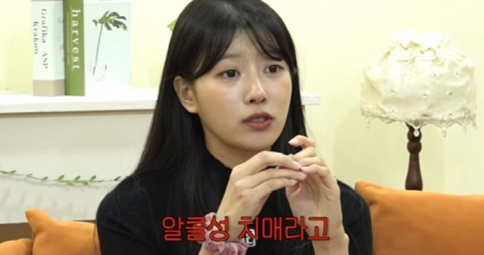 이미주, 충격적인 ADHD 결과..."약 권할 정도의 수준"