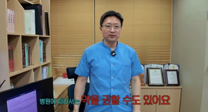 이미주, 충격적인 ADHD 결과..."약 권할 정도의 수준"
