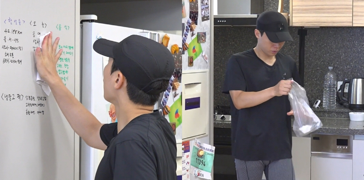 '100억 건물주' 양세형, 새집 최초 공개..남다른 절약 습관 '감탄'…