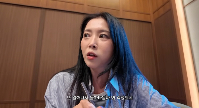 오윤아, 발달장애 子와 여행 내내 걱정 "피해 안 주고 놀아야 할 텐데"