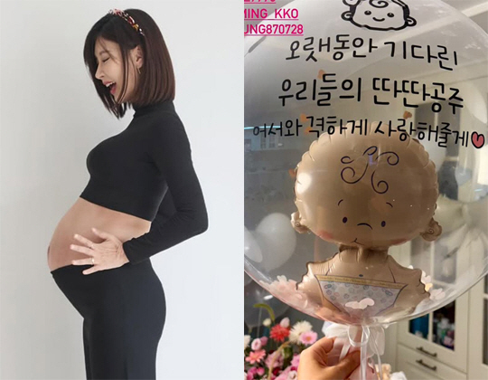 성현주, 아들상 5년만 임신..둘째 성별 공개 "오랫동안 기다려"