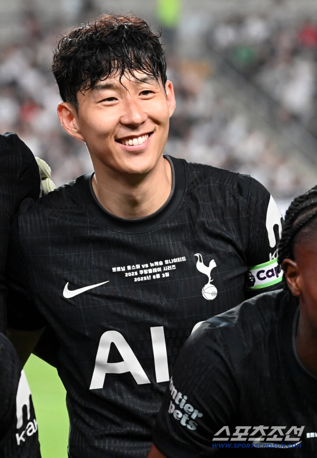 1위 손흥민, 2위 방탄소년단, 3위 임영웅