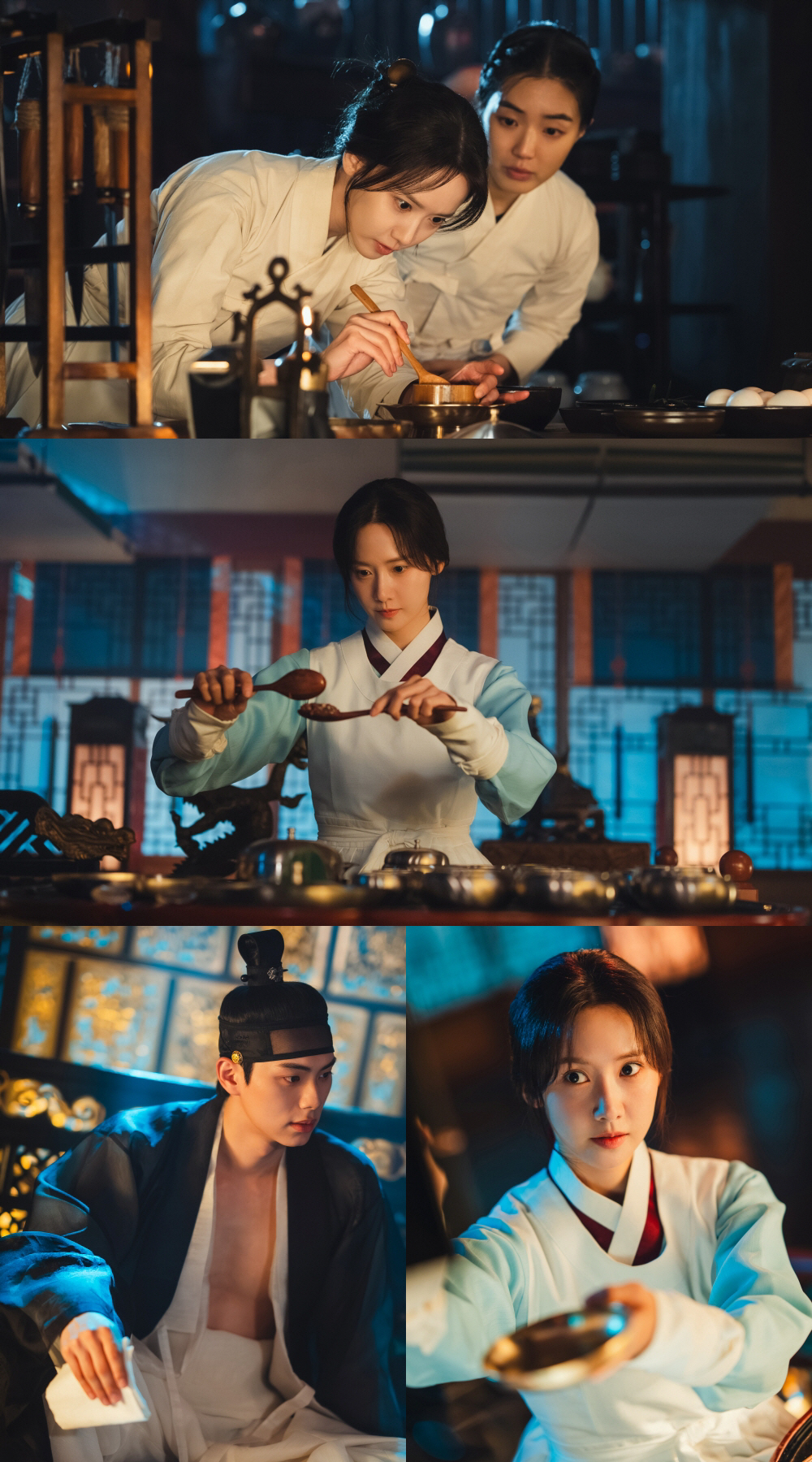 임윤아, 현대판 장금이..폭군 이채민 위한 수라간 최초 코스요리 도전