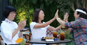 유재석, 김희애 특급 칭찬받는 하하에 질투 