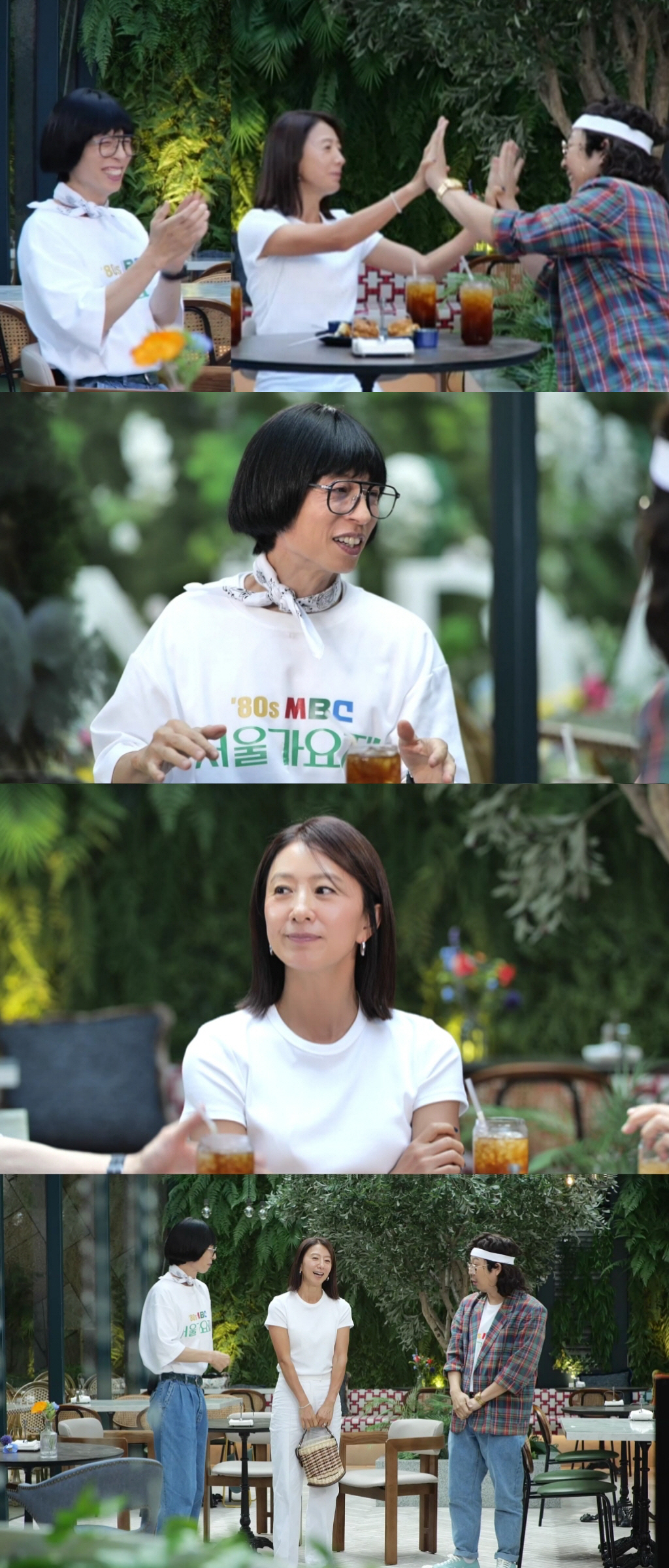 유재석, 김희애 특급 칭찬받는 하하에 질투 "누나가 변했다"