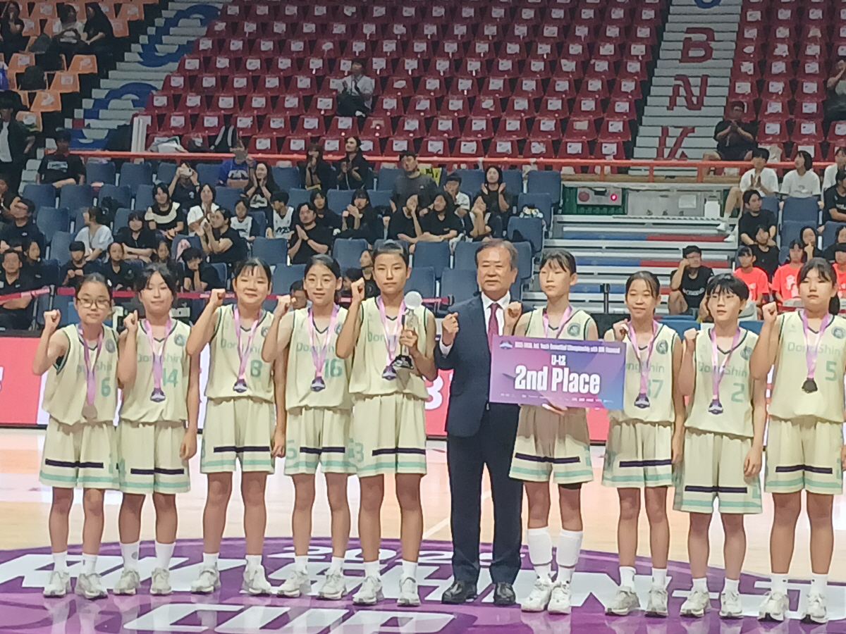 국내 최초 유소녀 농구 국제대회 성황리에 마쳐…준우승에도 빛난 동신초 김…