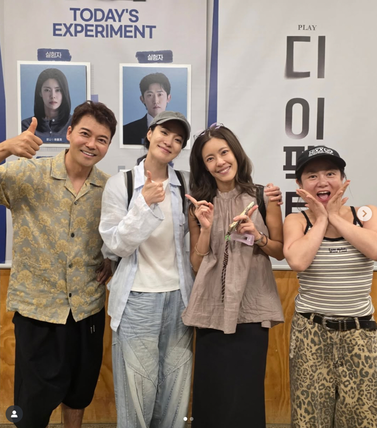 전현무x박나래, '나혼산' 의리 대단하네..옥자연 연극 관람 "연기 美쳤…
