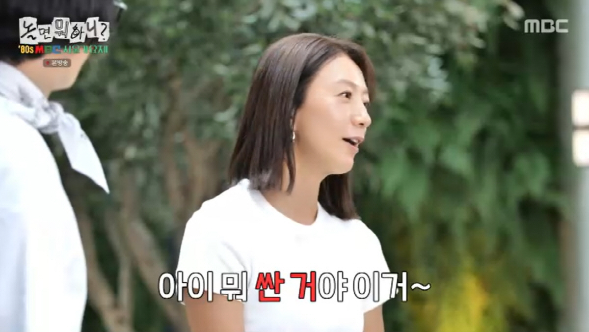 김희애, 흰티만 걸쳐도 고급美 폭발 "이 옷 싼 거야"(놀뭐)