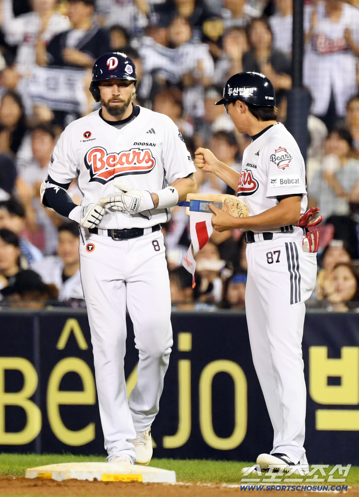 2-0 → 2-3 → 5-3 → 5-6 → 7-6 →7-8 → 8-8. …