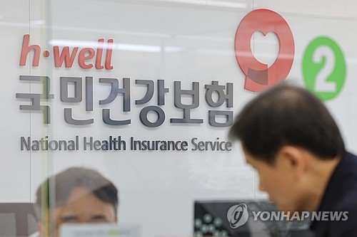 건강보험료 장기 체납자 95만명…'1% 고액 체납자' 6천억 미납