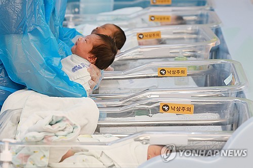 "2029년 아동수당 11세까지 확대…K-패스 가입자 500만 달성"