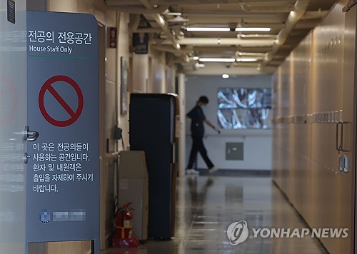 전공의가 돌아온다…1년 반 만에 의료공백 해소 기대