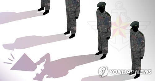 '이탈 심화' 軍 중간 간부들, 정신건강 진료 매년 증가