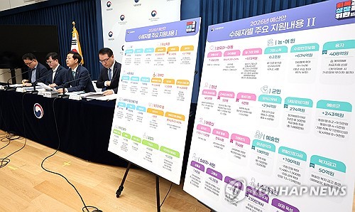 교육교부금 '곳간'엔 손 안 대고…나랏빚 급증 부르는 확장재정