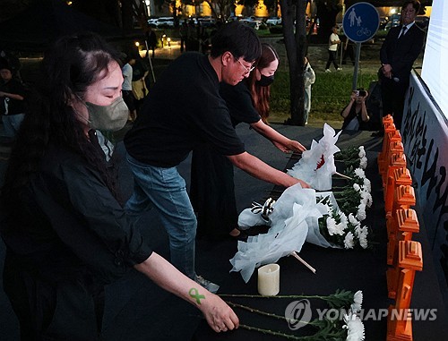 오송 지하차도 참사 피해자 지원단 출범…유가족 치유 지원