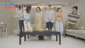 최현석, '딸 최연수♥딕펑스 김태현' 결혼 반대 